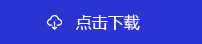 bbin·宝盈游戏(中国集团)官方网站首页