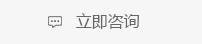 bbin·宝盈游戏(中国集团)官方网站首页