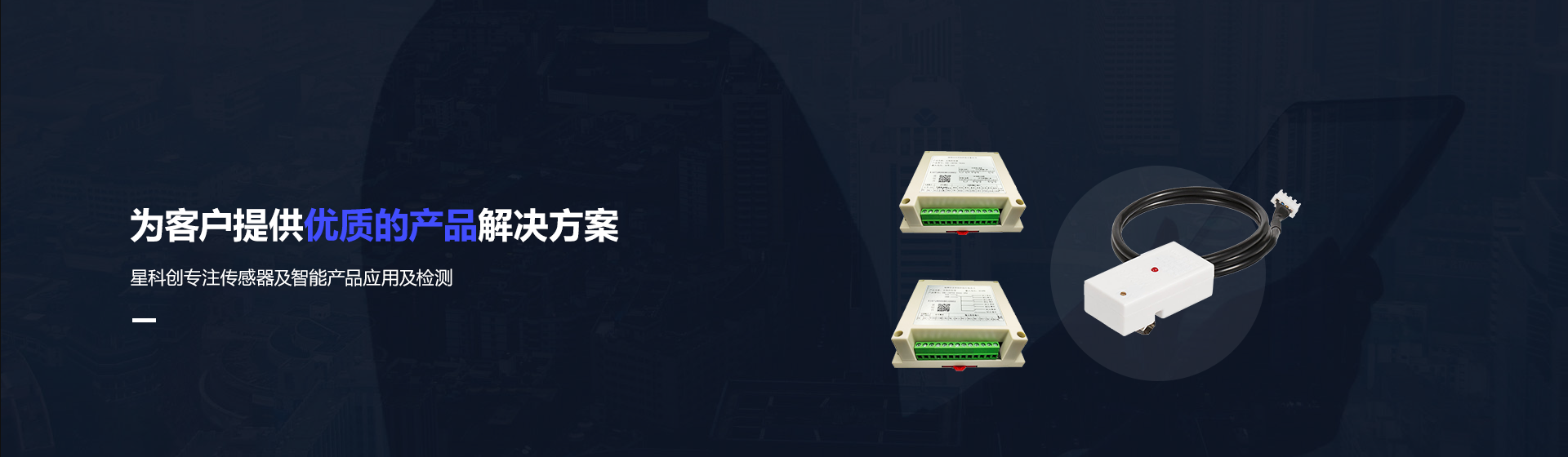 bbin·宝盈游戏(中国集团)官方网站首页