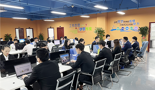 bbin·宝盈游戏(中国集团)官方网站首页