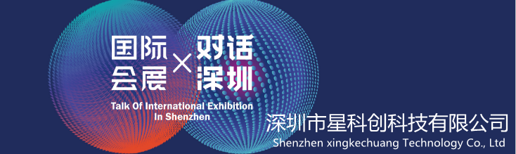 bbin·宝盈游戏(中国集团)官方网站首页