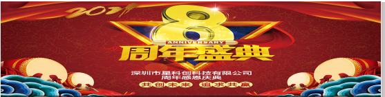 bbin·宝盈游戏(中国集团)官方网站首页