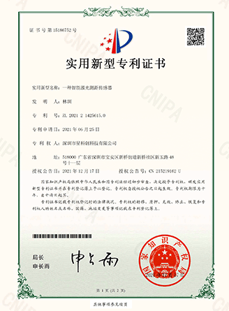 bbin·宝盈游戏(中国集团)官方网站首页
