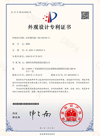 bbin·宝盈游戏(中国集团)官方网站首页