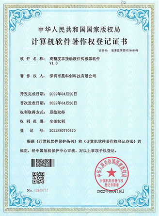 bbin·宝盈游戏(中国集团)官方网站首页