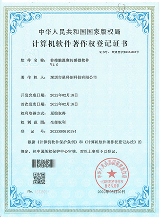 bbin·宝盈游戏(中国集团)官方网站首页