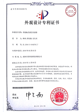 bbin·宝盈游戏(中国集团)官方网站首页