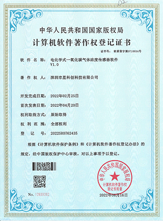 bbin·宝盈游戏(中国集团)官方网站首页