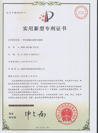 bbin·宝盈游戏(中国集团)官方网站首页