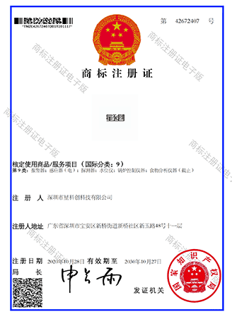 bbin·宝盈游戏(中国集团)官方网站首页