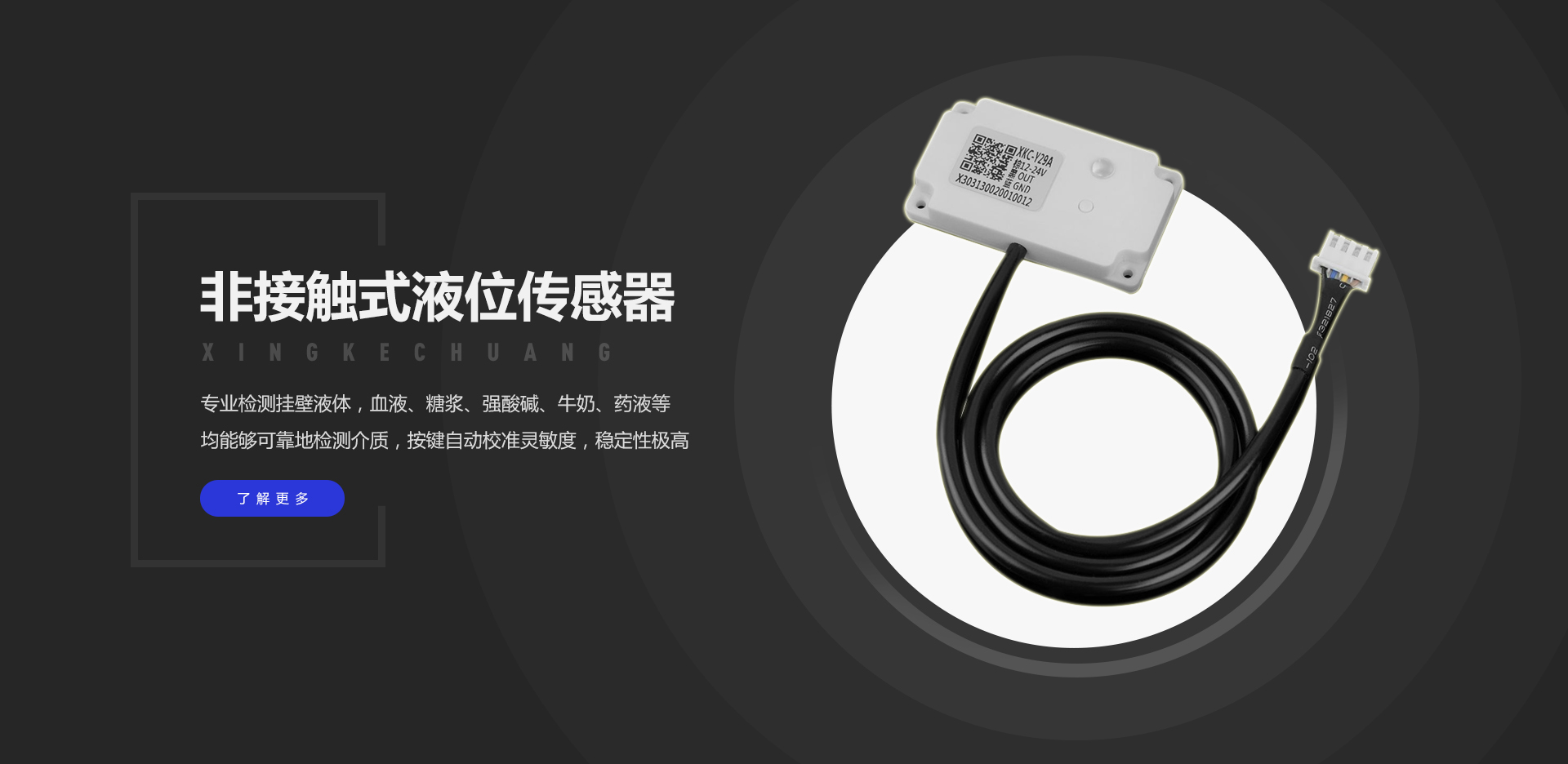 bbin·宝盈游戏(中国集团)官方网站首页