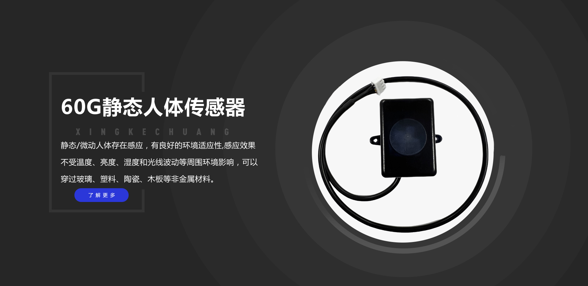 bbin·宝盈游戏(中国集团)官方网站首页