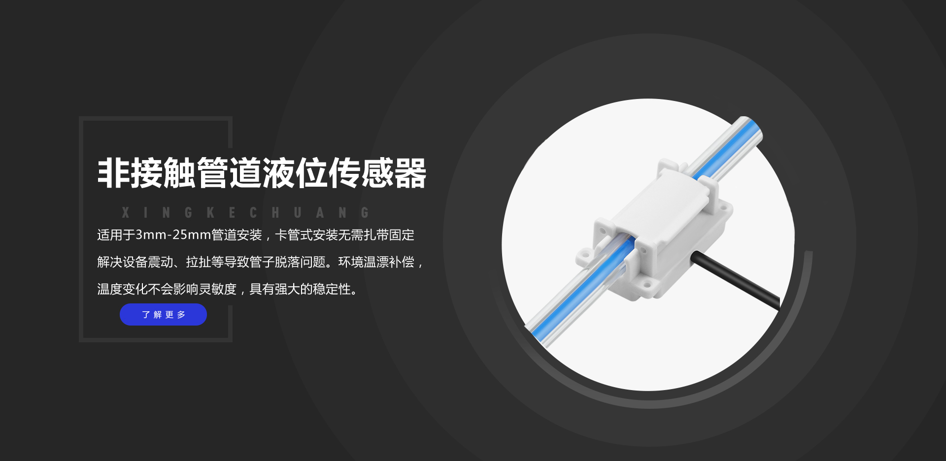 bbin·宝盈游戏(中国集团)官方网站首页