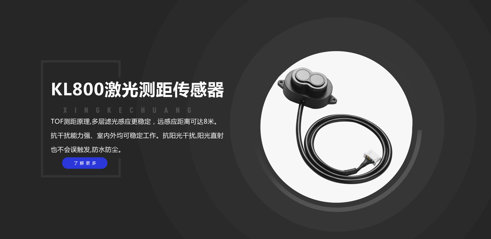 bbin·宝盈游戏(中国集团)官方网站首页