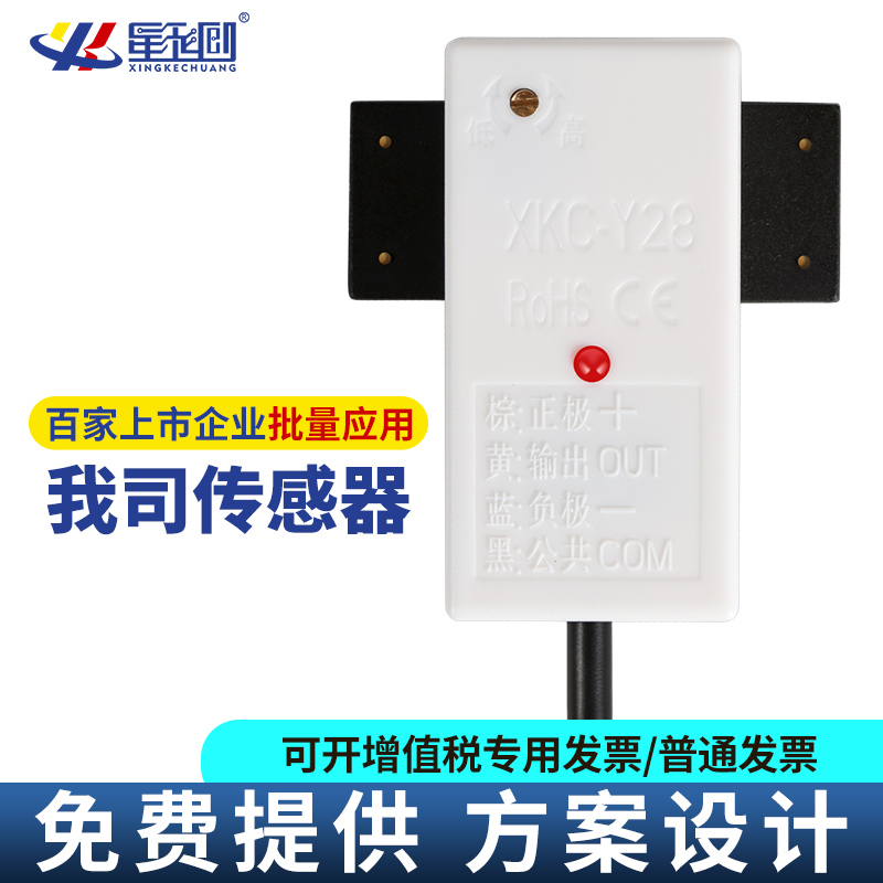 bbin·宝盈游戏(中国集团)官方网站首页