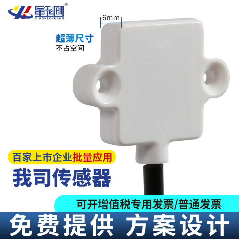 bbin·宝盈游戏(中国集团)官方网站首页
