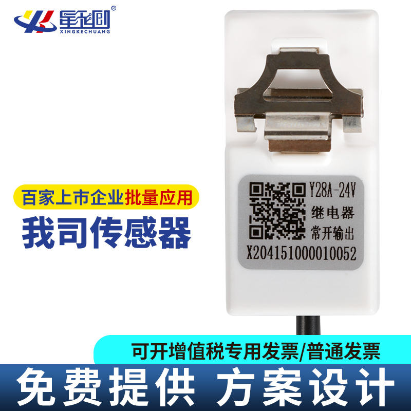bbin·宝盈游戏(中国集团)官方网站首页