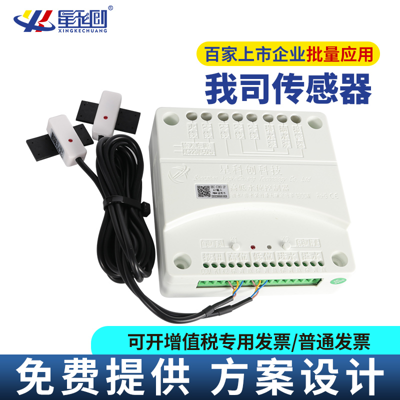 bbin·宝盈游戏(中国集团)官方网站首页