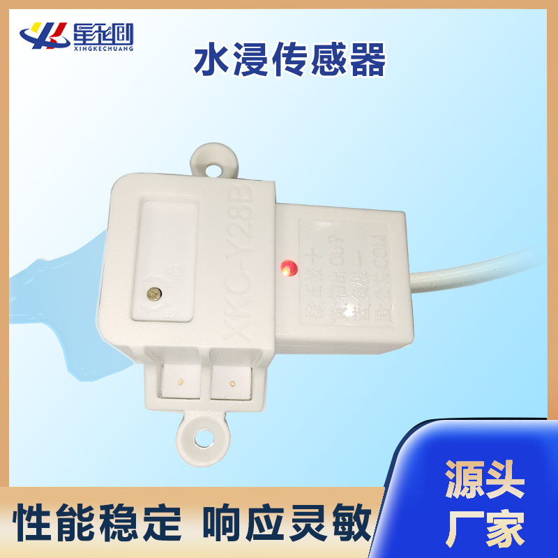 bbin·宝盈游戏(中国集团)官方网站首页