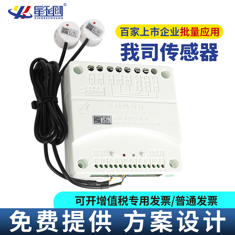 bbin·宝盈游戏(中国集团)官方网站首页