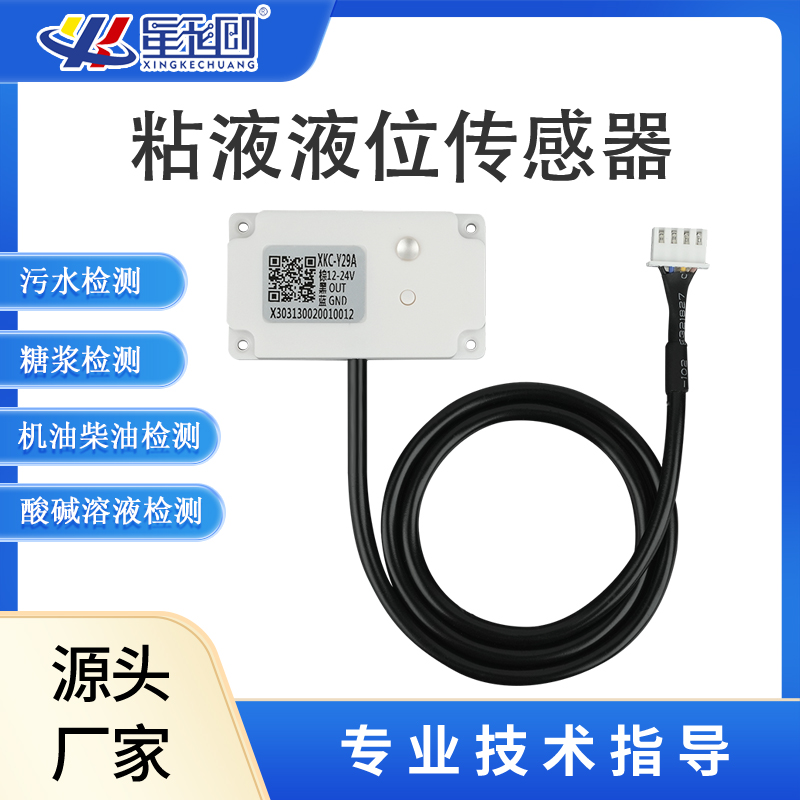 bbin·宝盈游戏(中国集团)官方网站首页