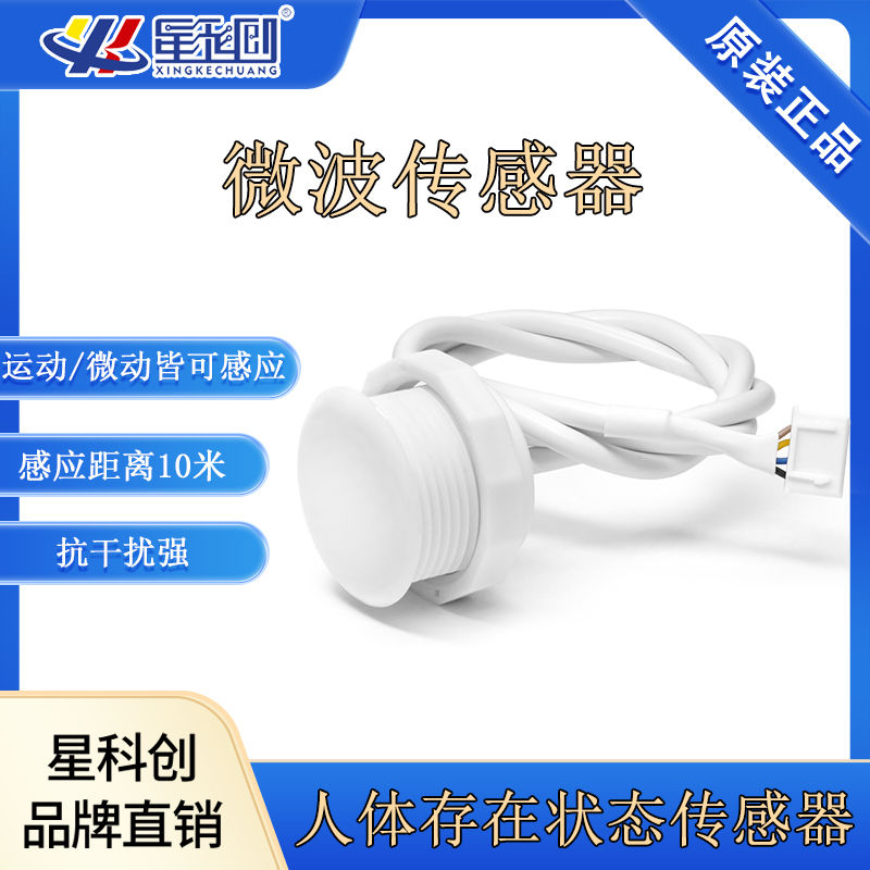 bbin·宝盈游戏(中国集团)官方网站首页