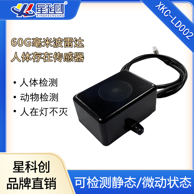 bbin·宝盈游戏(中国集团)官方网站首页