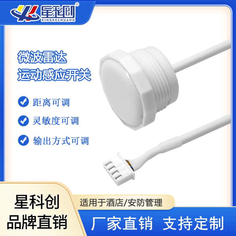 bbin·宝盈游戏(中国集团)官方网站首页